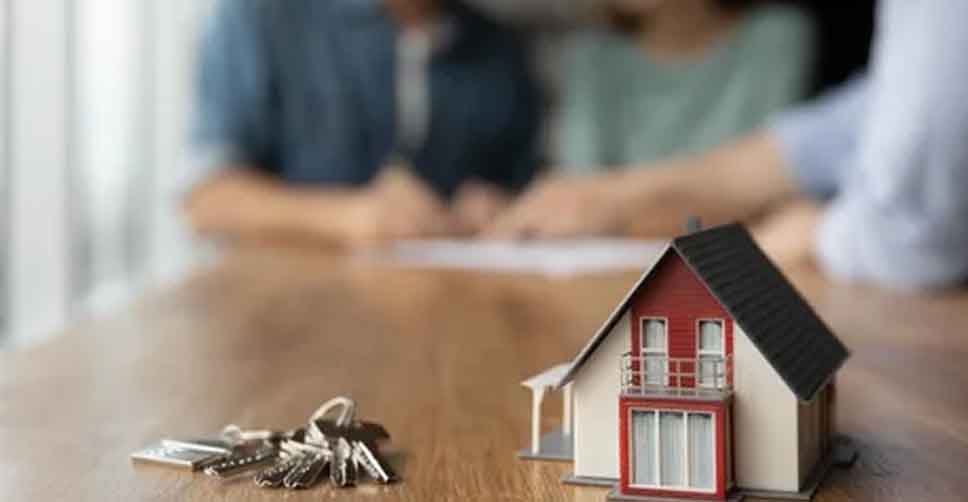 Заявление на уменьшение процентов по ипотеке